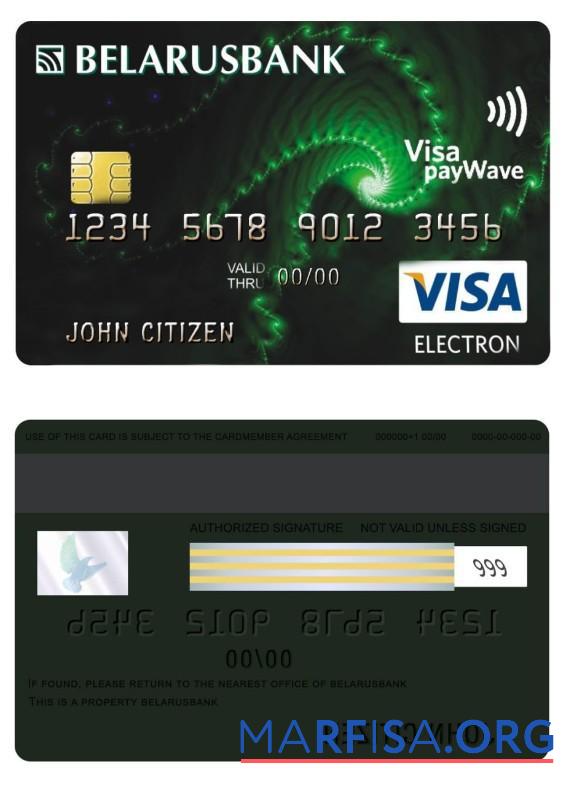 Realistic Belarus bank visa electron card download for verification